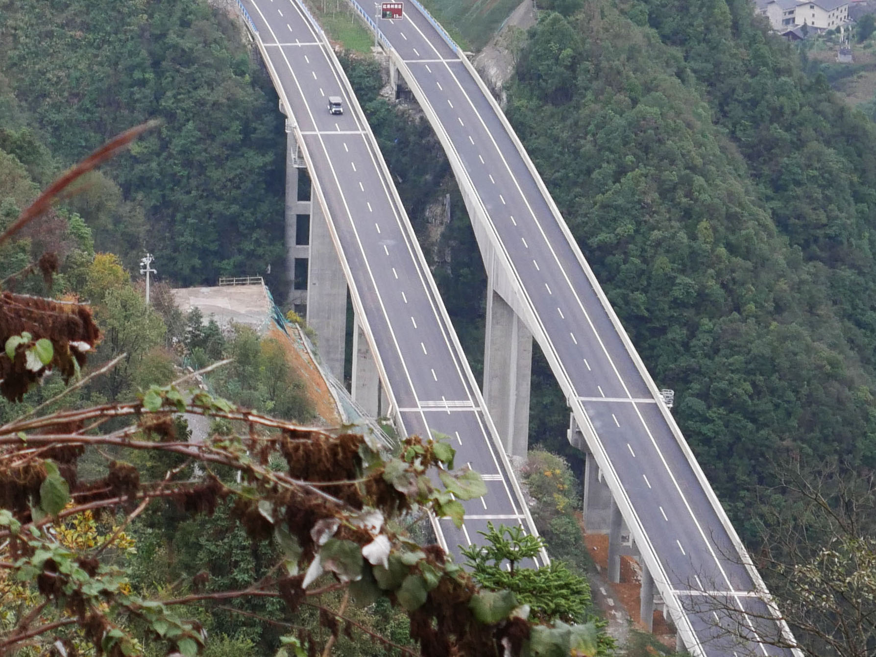 YuquangouTwoLonglensClose.JPG