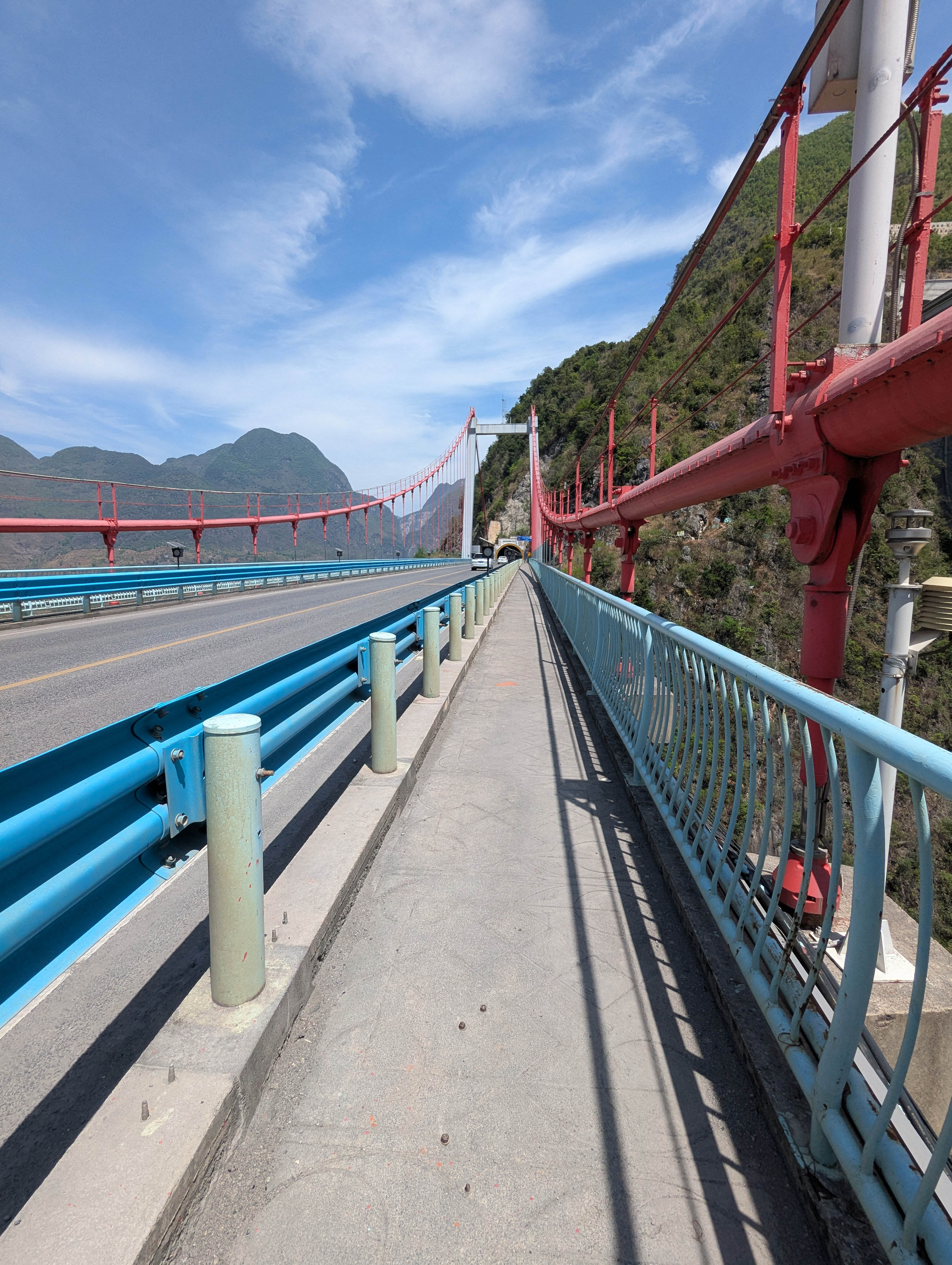 AzhiheWalkway.jpg