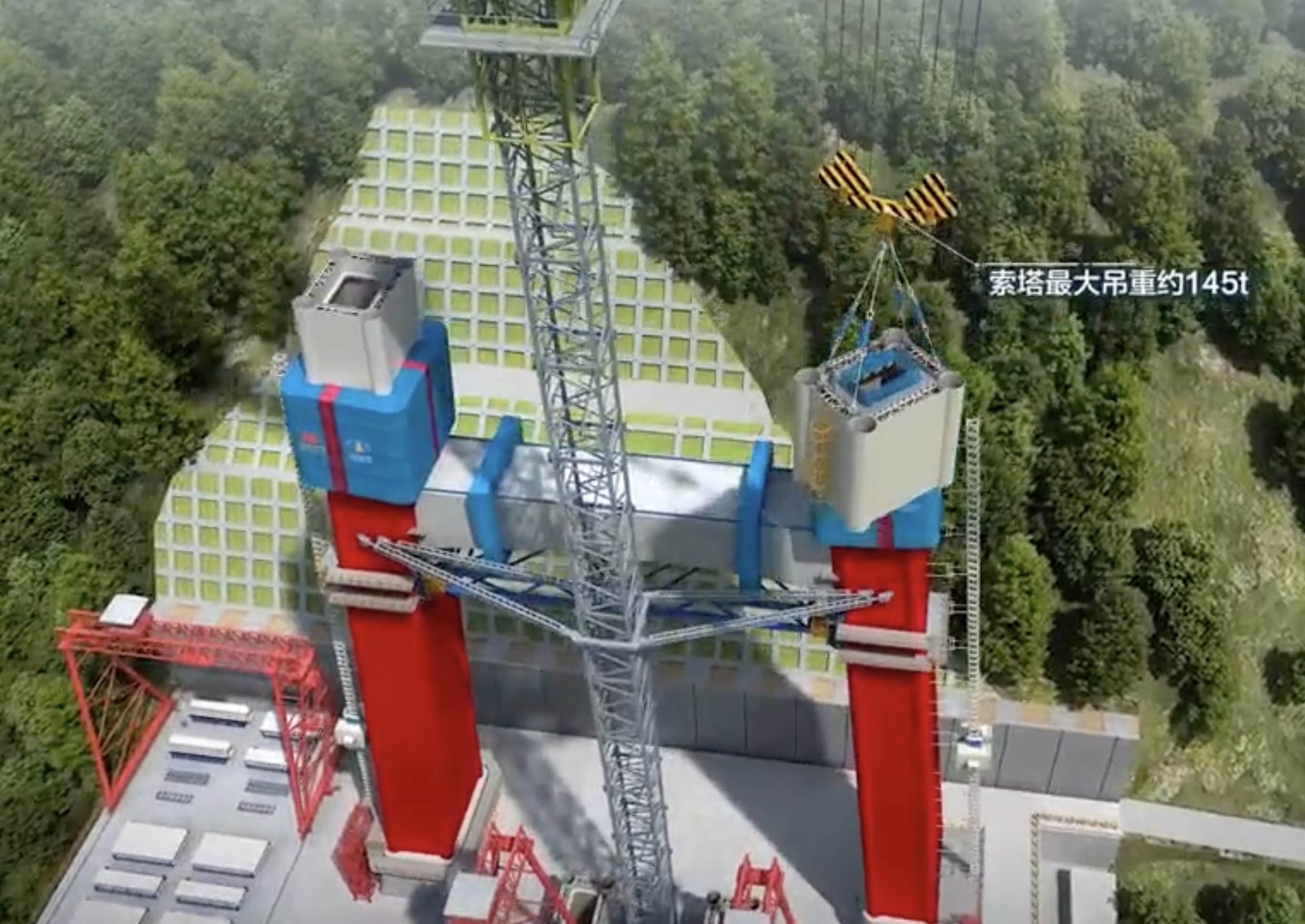 Lugu Lake Tower36.jpg