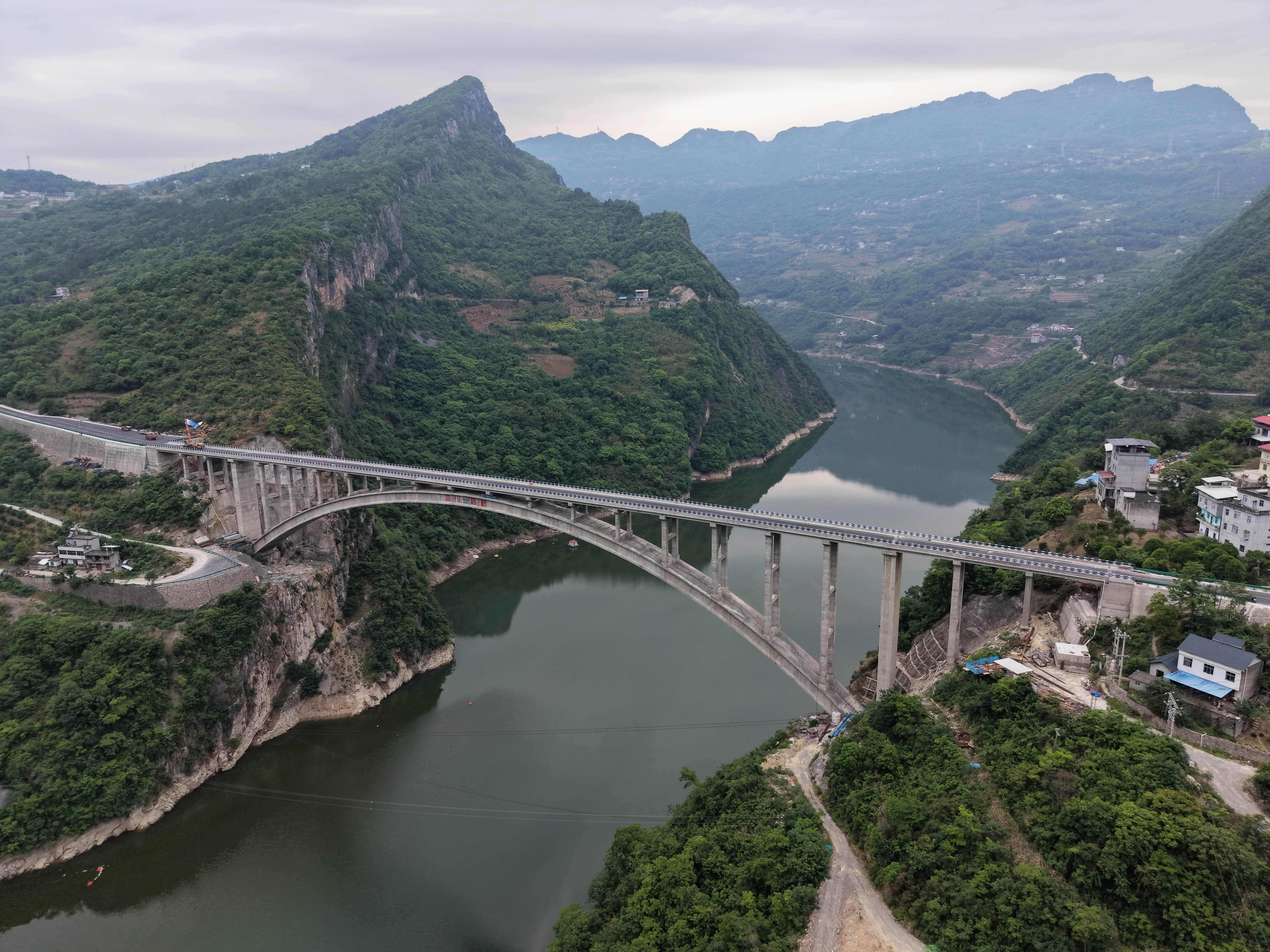 Qingjiang Bridge Tianchikou Drone.JPG