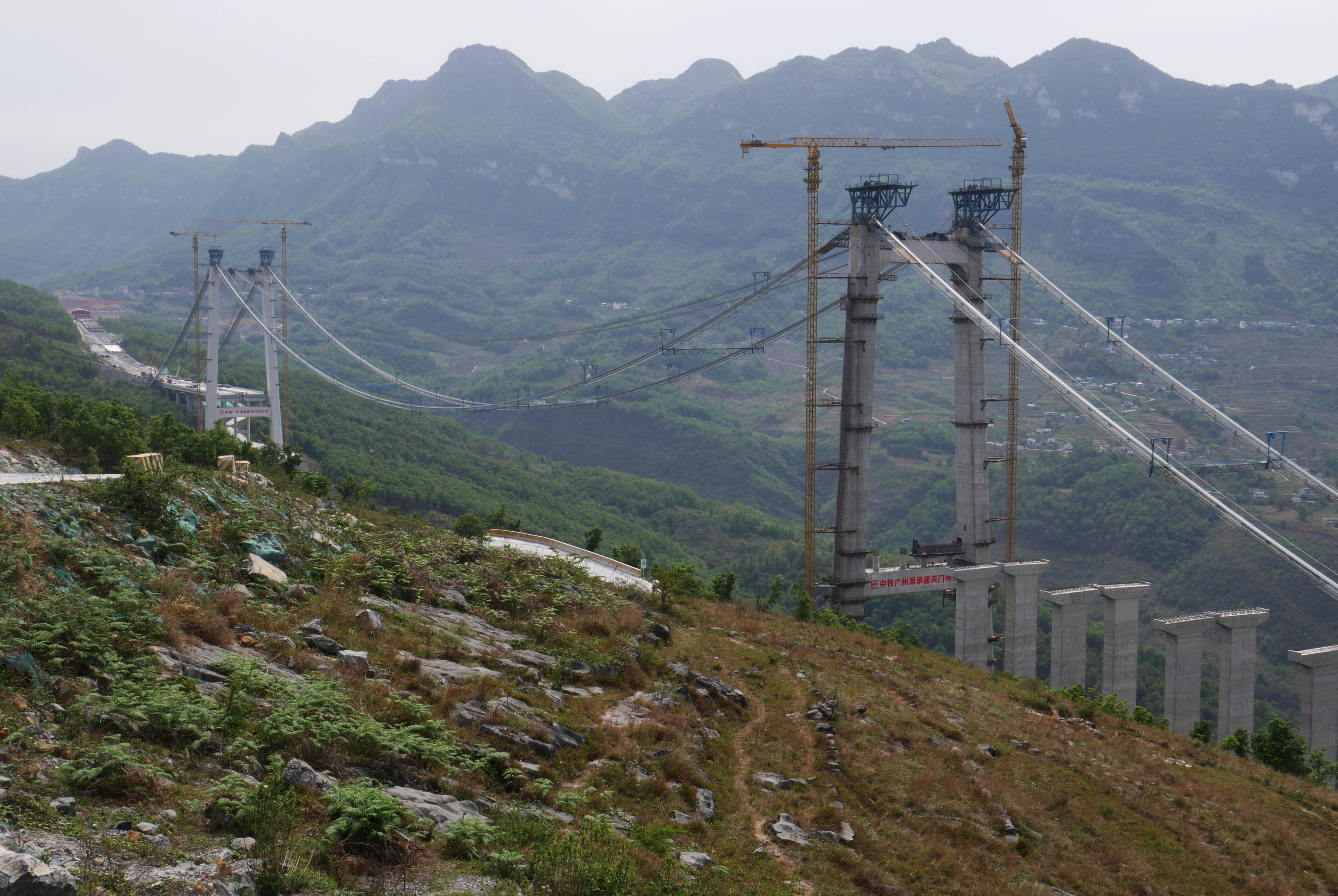 Tianmen26.JPG