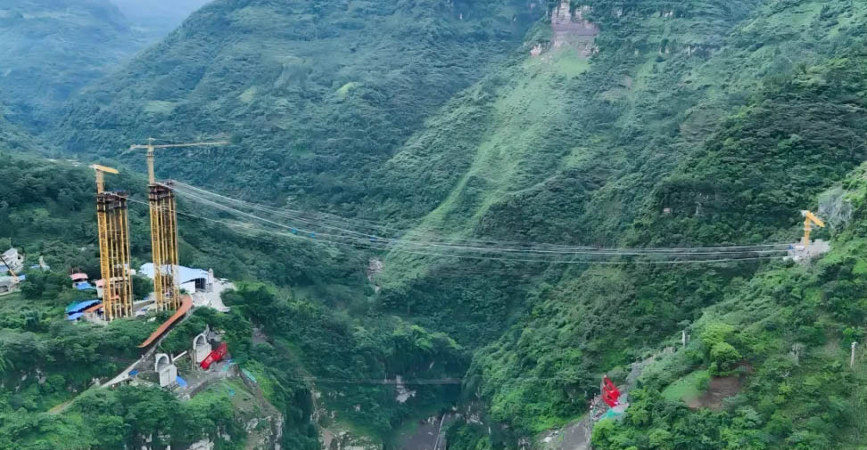 DahegouHighlineView.jpg