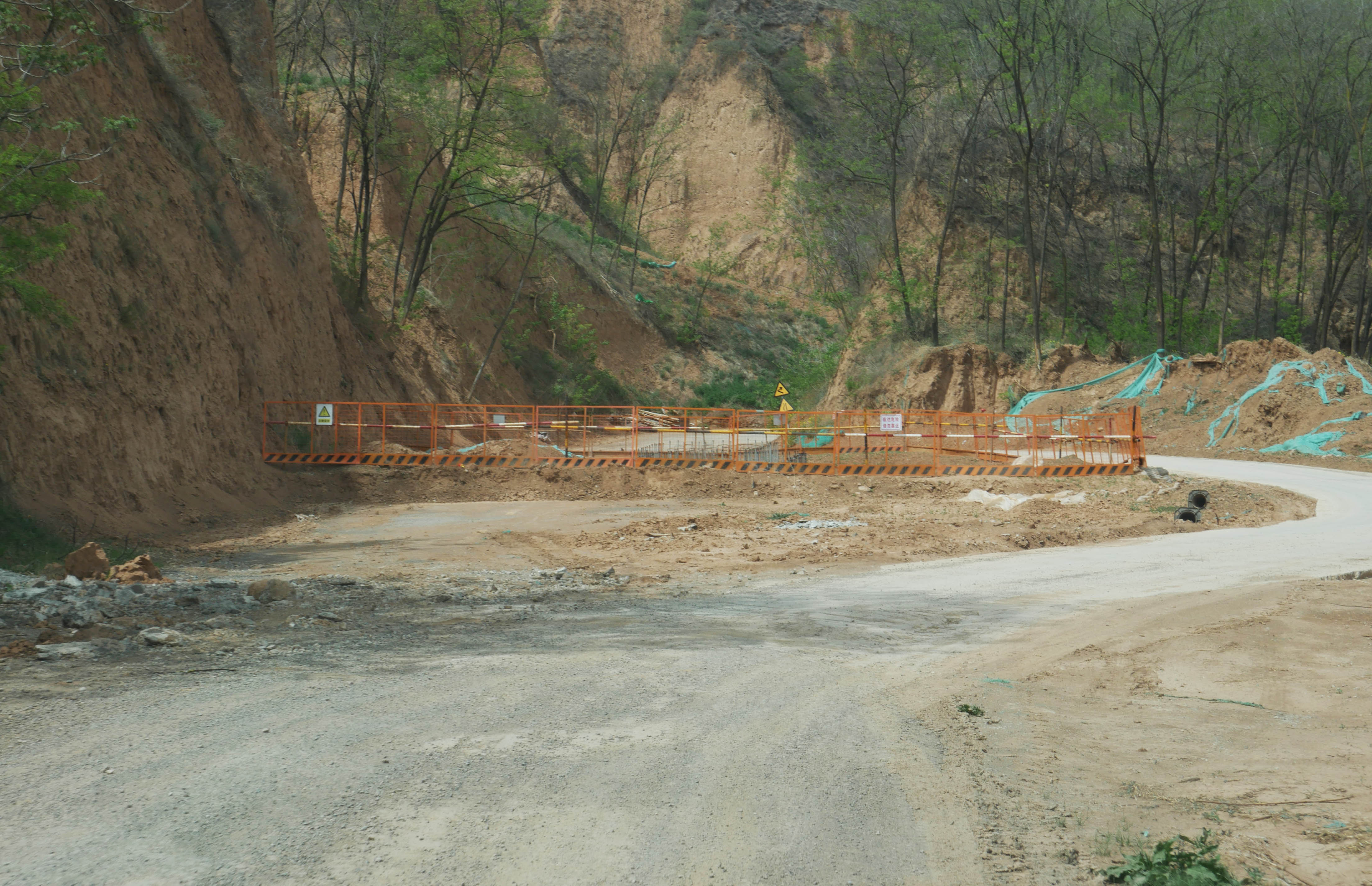 TongshengouSingleLane.JPG