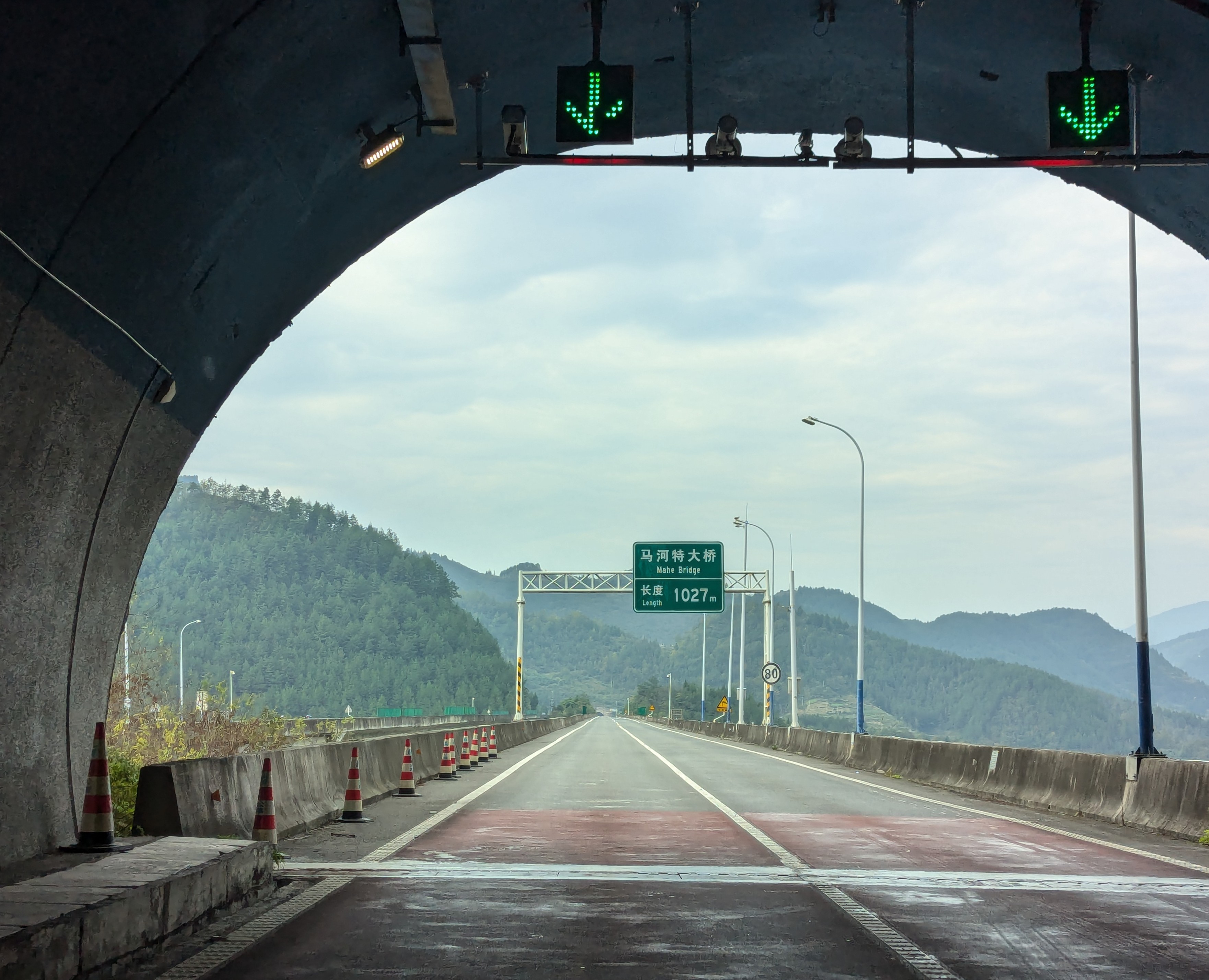 MaheTunnel.jpg