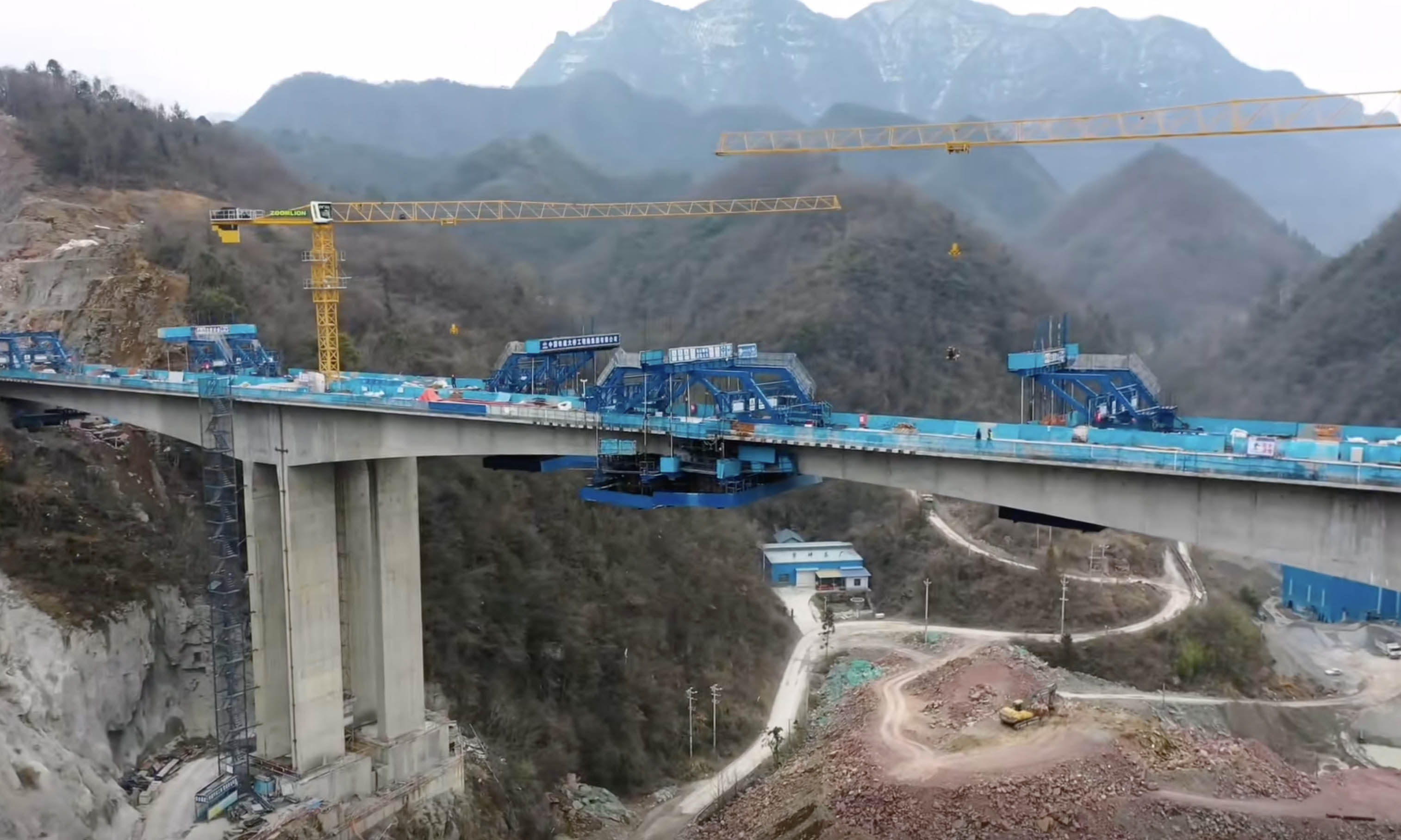 Maoping Bridge YilaiBeam.jpg