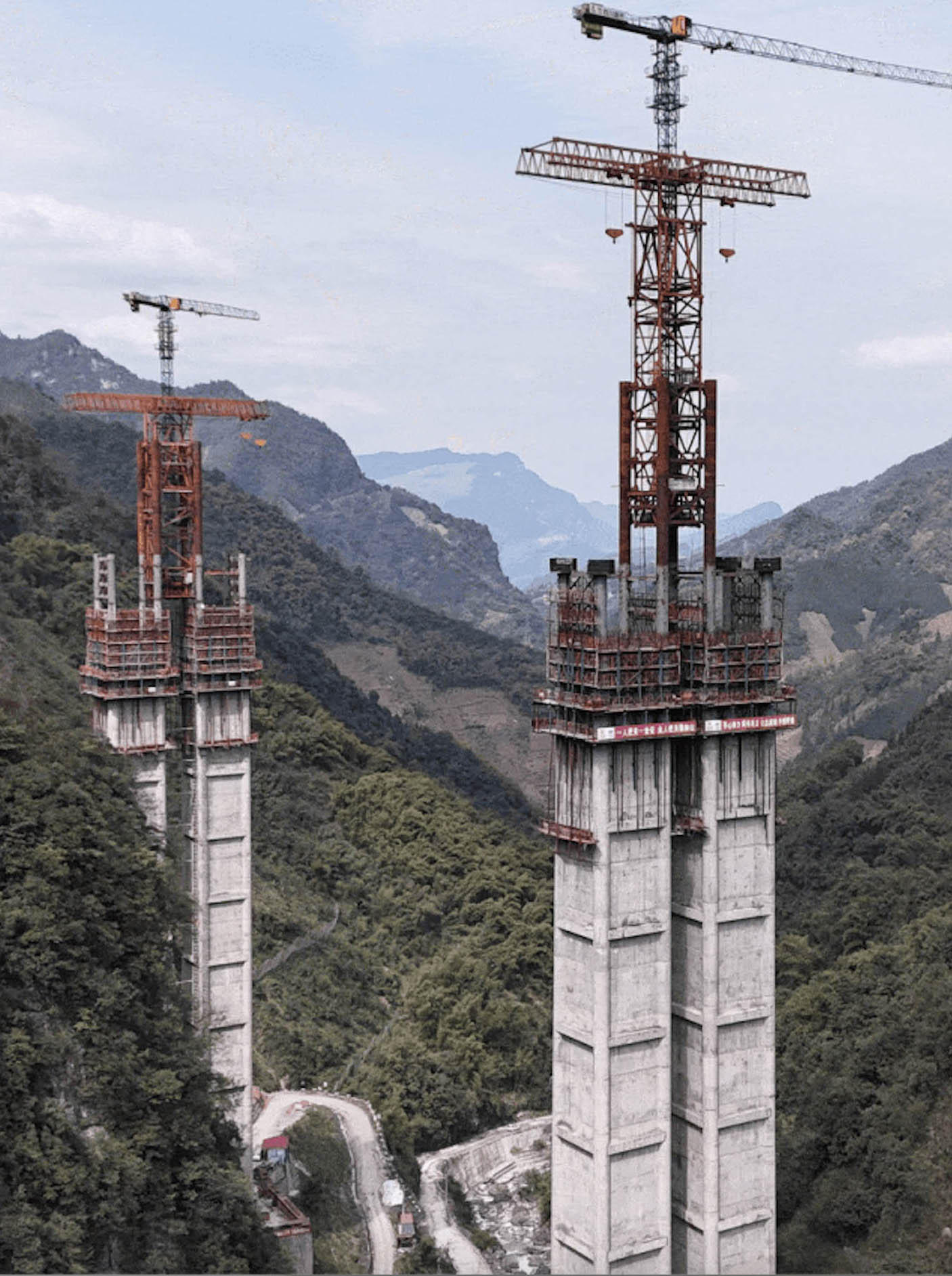 HuoshaopengPierSections.jpg