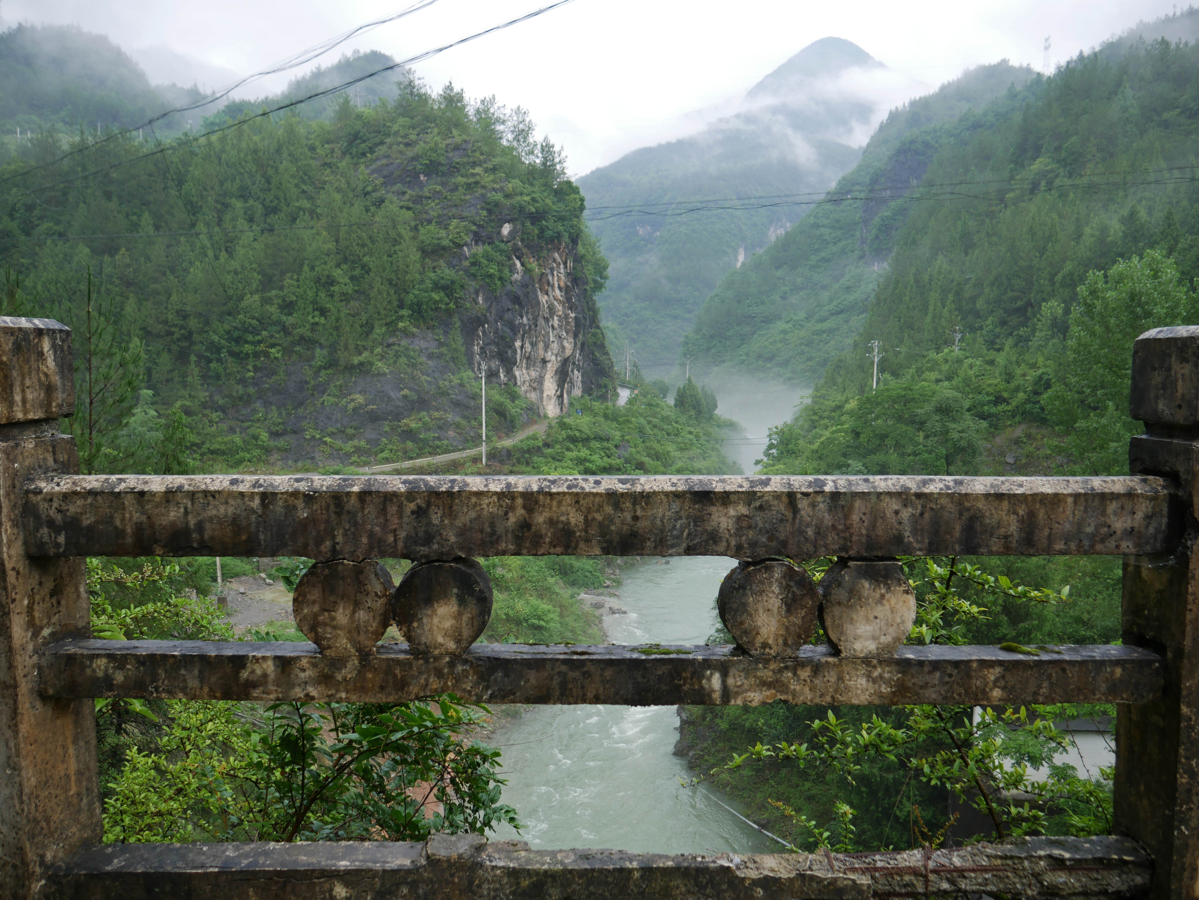 Fenshuihe OldArchRailing.JPG