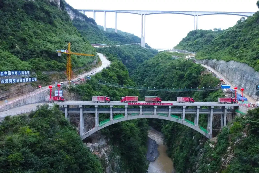 Xixihe Aqueduct Bridge TwoCompleted.jpg