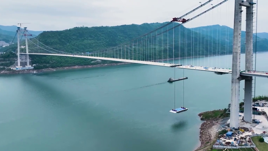 Fuxing Yangtze RiverFinalPiece.jpg